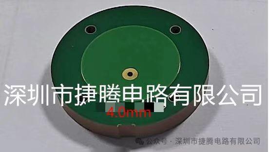 Buy cheap Green Solder Mask High Frequency PCB Communication RF, Board Thickness 4.0mm from wholesalers