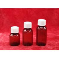 Buy cheap PET Medicine Syrup Bottle with white cap 8g to 13g weight 41mm to 43mm diameter product