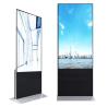 Buy cheap 50 Inch Free Standing Digital Signage Touch Screen Subway freestanding kiosk from wholesalers