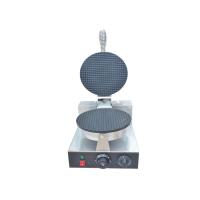 Buy cheap Stainless Steel Cone Baker Machine 0.6mm For Restaurant , Snack Bar Equipment product