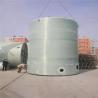 Buy cheap Water Pretreatment FRP Chemical Tank Cylindrical 3600mm*5210mm from wholesalers