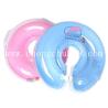 Buy cheap Baby Neck Ring from wholesalers