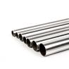Buy cheap Hot Rolled Alloy Seamless Steel Pipe 1.75" 1.5 In 1.25 Inch from wholesalers