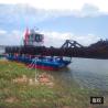 Buy cheap Enteromorpha Small Aquatic Weed Harvester Water Hyacinth Duckweed Reed Harvester from wholesalers