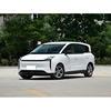 Buy cheap Pentium Nat 5 Seat High Performance Electric Cars 140km/h White Black Color from wholesalers