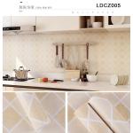 Mosaic Tile Stickers 3D Waterproof Decal for Kitchen Decor DIY Adhesive