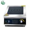 Buy cheap CH-3.5PM Commercial Flat Induction Cooktop 3500w 220V CE Approved from wholesalers