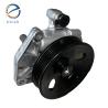 Buy cheap A0054662201 Power Steering Pump High Efficiency For Mercedes Benz W203 from wholesalers