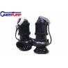 Buy cheap High Pressure Submersible Dirty Water Pump 1390rpm 1.9 Inch Caliber from wholesalers