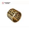 Buy cheap SY200B.3-35A A820202002973 Excavator Bucket Bushing For SY215 from wholesalers