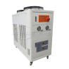 Buy cheap Industrial Cold Room Freezer Evaporative Condensing Unit from wholesalers