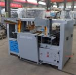 Double Head Notcher Wood Pallet Machine, pallet notching machine 1800pcs/H