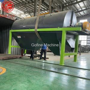 China High Efficiency Drum Trommel Screen Machine Fertilizer Industry on sale