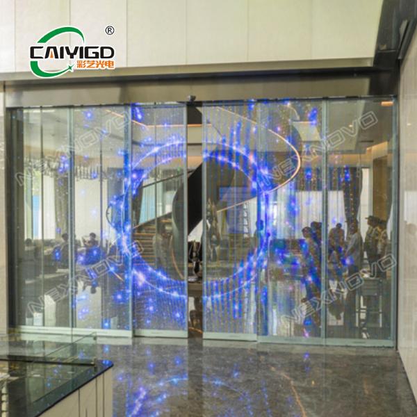 Buy cheap Y Sliding LED Screen Rail Moving Transparent Led Screen Panel from wholesalers