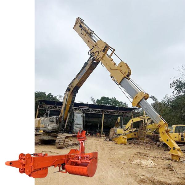 Buy cheap Excavator Telescopic Arm 18m For 20 Ton Excavator Cat Hitachi 20m Long Reach from wholesalers