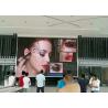 Buy cheap P4.8 Stage Background Led Display from wholesalers