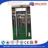 Buy cheap Anti terrorist deep search Security Archway Metal Detector Gate for expo / events from wholesalers