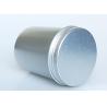 Buy cheap 250ml 65*85 Silver Threaded Aluminum Can Flower Tea Tea Canister Snack Candy Beans Sealed Metal Storage Jar from wholesalers