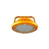 Buy cheap 20-400W ATEX Explosion Proof LED High Impact Resistance Aluminum Housing Gas Station from wholesalers