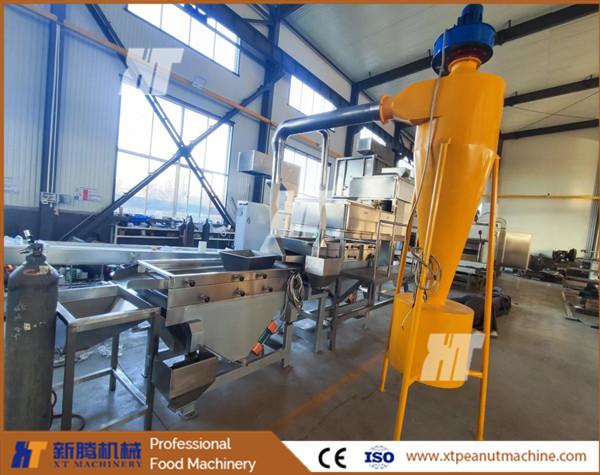 Buy cheap 500kgs/H Peanut Chopping Machine 7.5kw Cashew Nut Chopper Machine from wholesalers