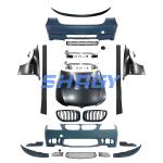 BMW M3 Style Body Kit For BMW 3 Series E90 M3 Body Kits 2009-2012