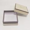 Buy cheap High End Jewelry Paper Box Ice Creamy Color Cardboard Box Gift Packaging from wholesalers