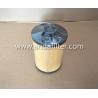 Buy cheap High Quality Fuel filter For Hitachi 4715072 for sell from wholesalers