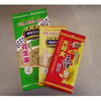Buy cheap aluminum foil bag sealer , aluminum foil bag malaysia , aluminum foil bag product