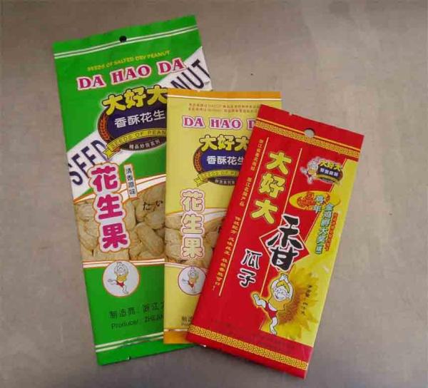 Buy cheap aluminum foil bag sealer , aluminum foil bag malaysia , aluminum foil bag recipes from wholesalers