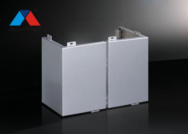 Buy cheap Architectural Square Aluminum Column Covers Fireproof For Shopping Mall from wholesalers