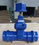 Buy cheap ductile iron GGG50 DN50 PN16 socket gate valve with blue color from wholesalers