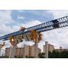 Buy cheap Rust Prevention Launcher Crane 200 Ton For Highway Bridge Erection from wholesalers