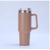 Buy cheap 40oz 1200ml Double Wall Vacuum Tumbler Bottle Car Cup Leak Proof from wholesalers