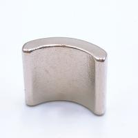 Buy cheap 350degrees Sm2Co17 Nickel Samarium Cobalt Magnet product