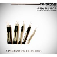 Buy cheap RG11 CATV Coaxial Cable with Messenger Copper Clad Steel Conductor PE Jacket product