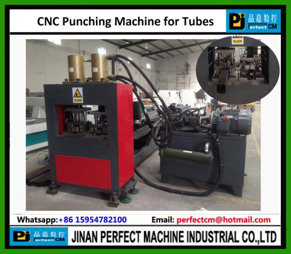 Buy cheap CNC Square Tube Punching Machine from wholesalers