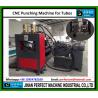 Buy cheap CNC Square Tube Punching Machine from wholesalers