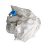 Buy cheap Industrial Cleaning Wiper Rags White Cotton T Shirt Rags Textile Waste Wiping Rags from wholesalers