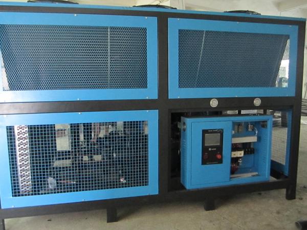Buy cheap Low temperature Air Cooled Screw Chiller from wholesalers