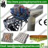 Buy cheap Paper egg tray or egg box making machine from wholesalers