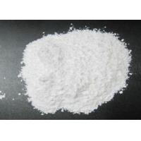 Buy cheap Coating Industry Amorphous Precipitated Silica With Excellent Viscosity product