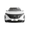 Buy cheap 2024 new nissan ariya ev car 600km range super suv 4wd high speed fast charging pure electric vehicle nissan ariya 2023 in stock from wholesalers