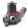 Buy cheap 6BD1 EX200 Excavator Water Pump 1136101452 1136108190 1136101900 from wholesalers