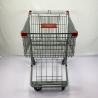Buy cheap Customizable 175L Grocery Store Shopping Cart Supermarket Trolly With Foldable Child Seat from wholesalers