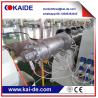 Buy cheap Single screw extruder machine for PERT heating tube making high speed 50m/min China supplier from wholesalers