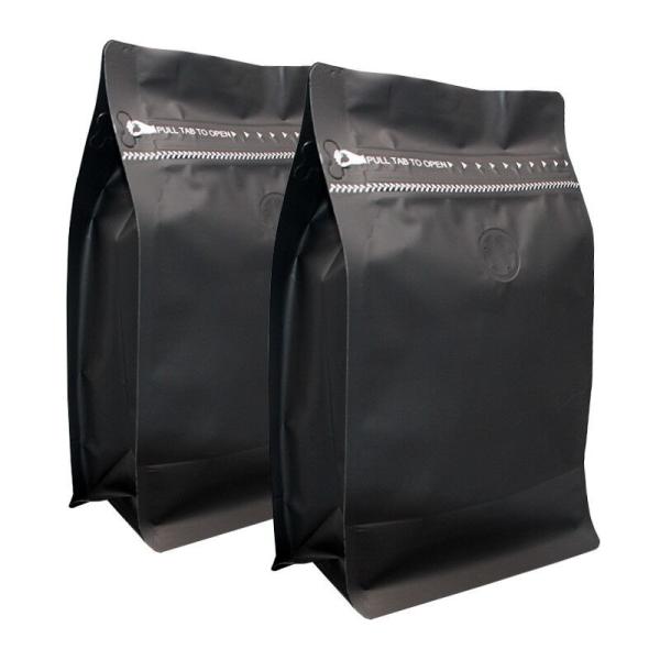Buy cheap Wholesale 250g 500g flat bottom coffee bags with valve/Biodegradable zipper coffee packaging bags/Matte Black coffee bag from wholesalers