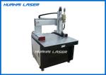 Optical Fiber Laser Metal Welding Machine Customized Automatic Fixture For Mass