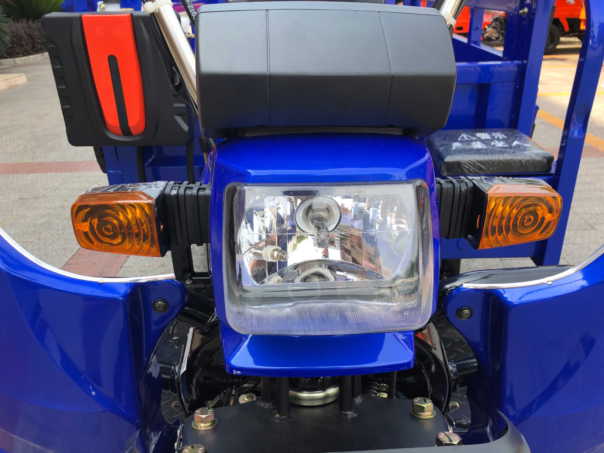Customized 175cc Water Cooling Motorized Tricycle for Farming and Cargo Transportation
