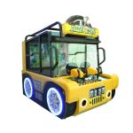 Devil Street Ticket Exchange Water Shooting Game Machine Children'S Coin Pusher