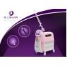 Buy cheap Professional Laser Tattoo Removal Machine Pigmentation Removal Picosecond Laser from wholesalers